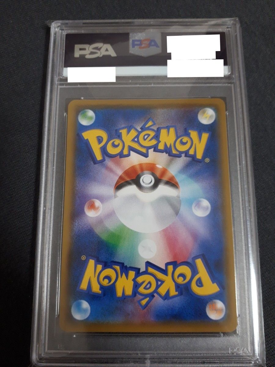 ミュウ ur psa10 25th アニバーサリー ポケモンカード ポケカ
