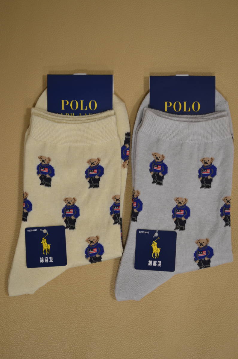 新品　未使用 　タグ付き　女性　POLO RALPH LAUREN 　ポロ ラルフローレン　綿・麻混ベア柄ソックス　２足セット　日本製　送料無料 _画像1