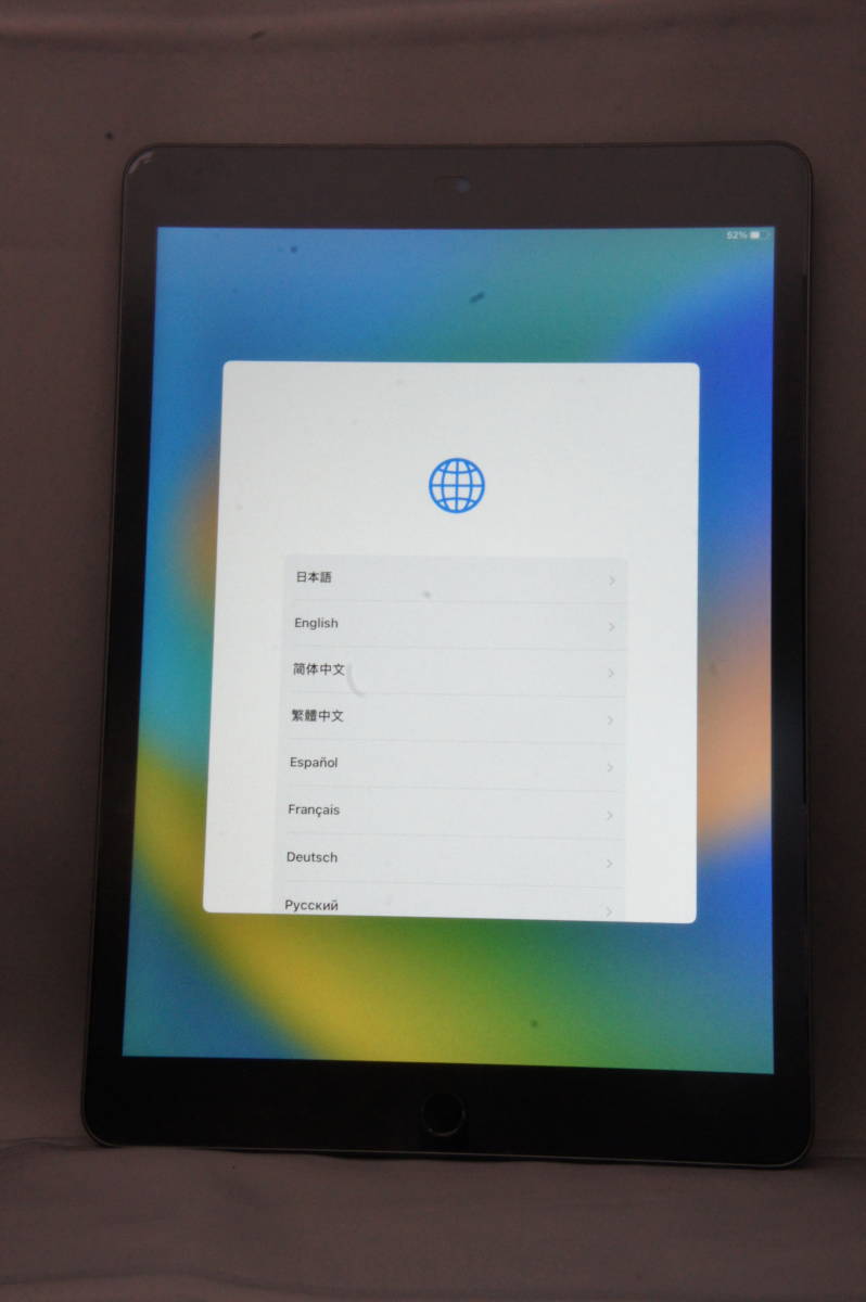 美品 iPad Wi-Fi 第9世代 64GB MK2K3J/A A2602 スペースグレイ 箱付き