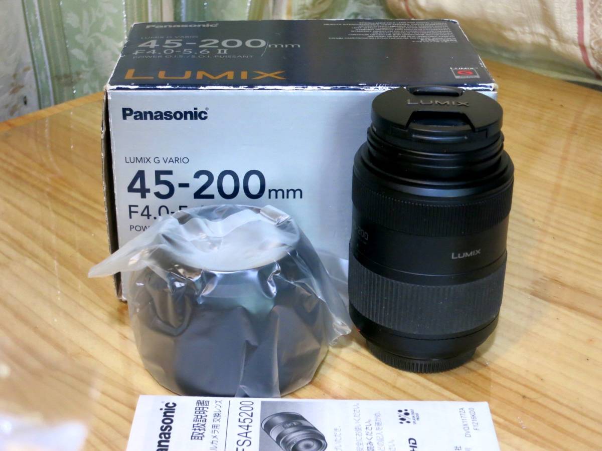 Panasonic LUMIX G VARIO 45-200mm F4.0-5.6 Ⅱ POWER O.I.S. 美品