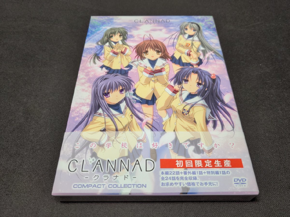 販売店舗 クラナドCLANNAD~AFTER STORY~+劇場版 DVD全巻未開封含 | www