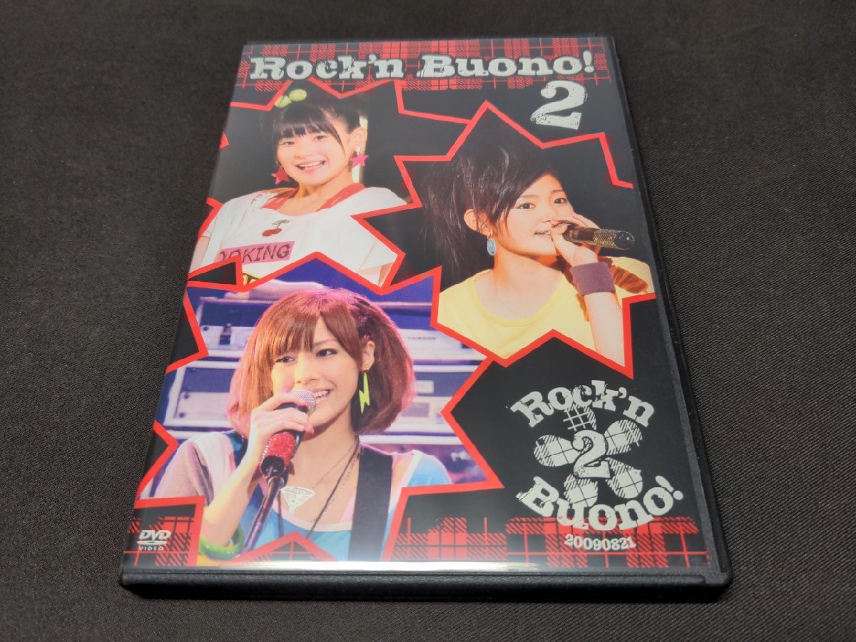 セル版DVD Buono! / Rock'n Buono!2 / 難有/ ee460-日本代購代Bid第一