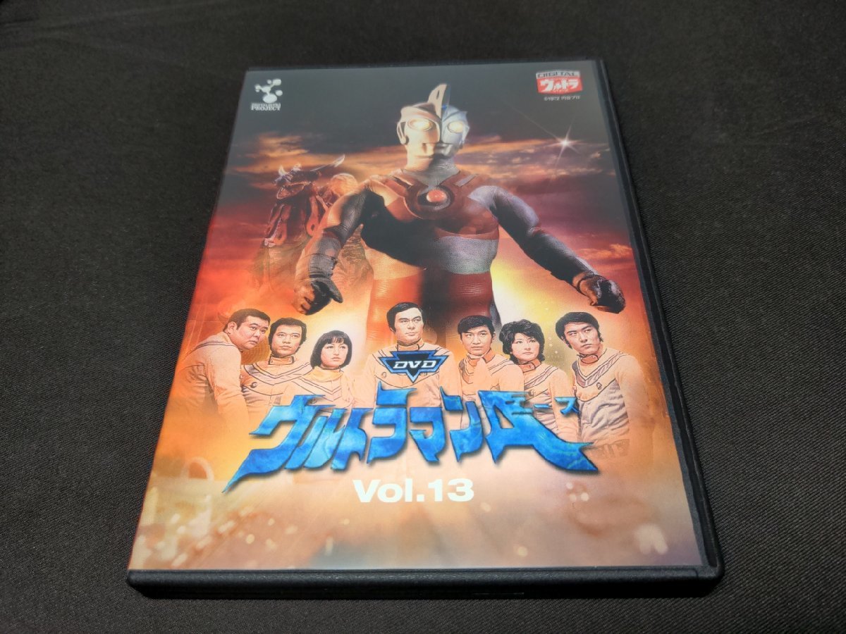  cell version DVD Ultraman A vol.13 / defect have / dk082