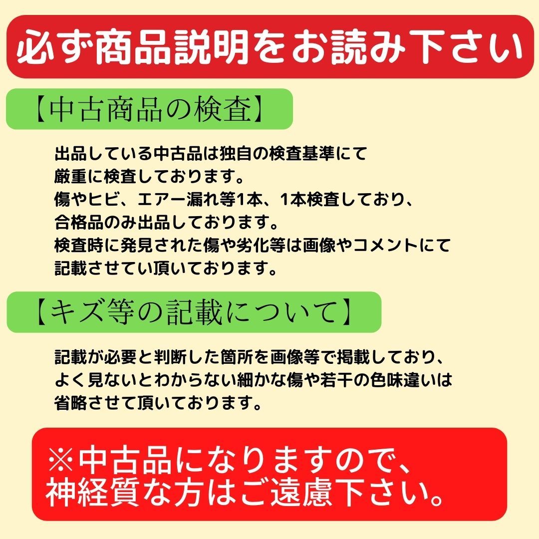 ◆◇0015【１７インチ４本セット】 7J+53 PCD100 4H WORK アークライン 【中古再塗装アルミホイール】【送料無料】◇◆_画像6