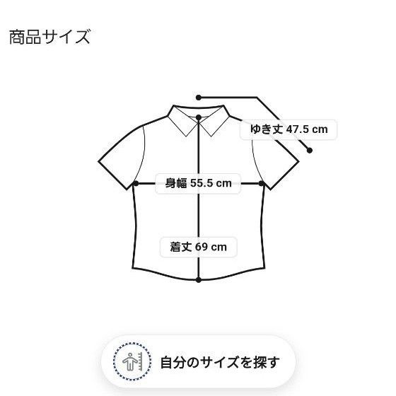 【新品未開封】　メンズ半袖シャツ　L　アロハシャツ　和柄半袖 総柄 半袖シャツ　通勤シャツ　アロハ