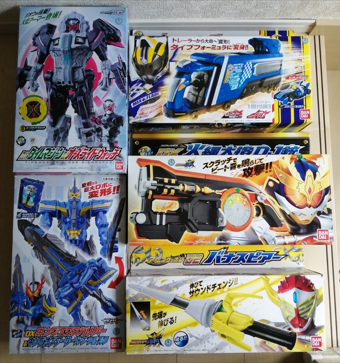 限定販売】 仮面ライダー シリーズ DX変身ベルト まとめ セット