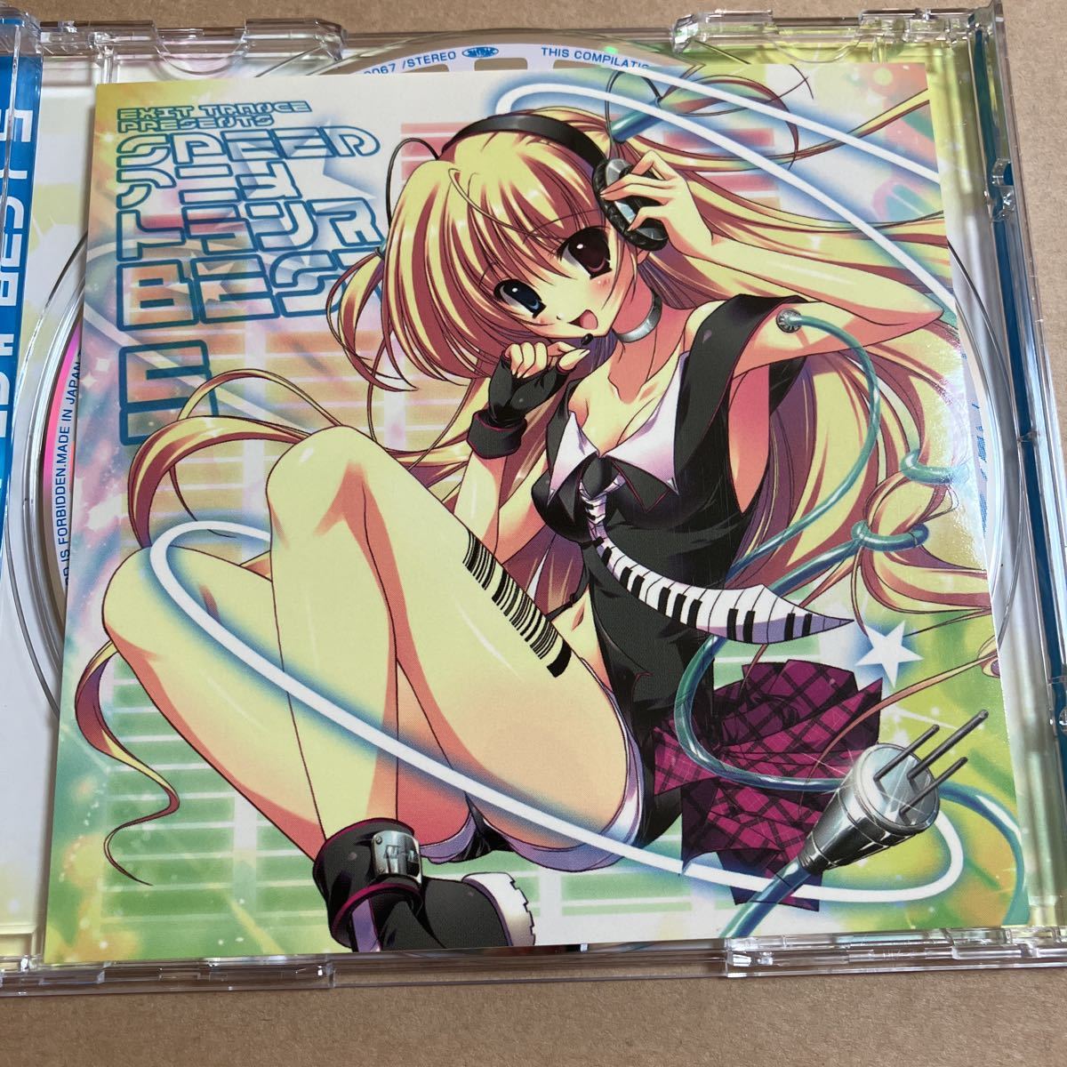 CD CODE SPEED アニメトランスBEST