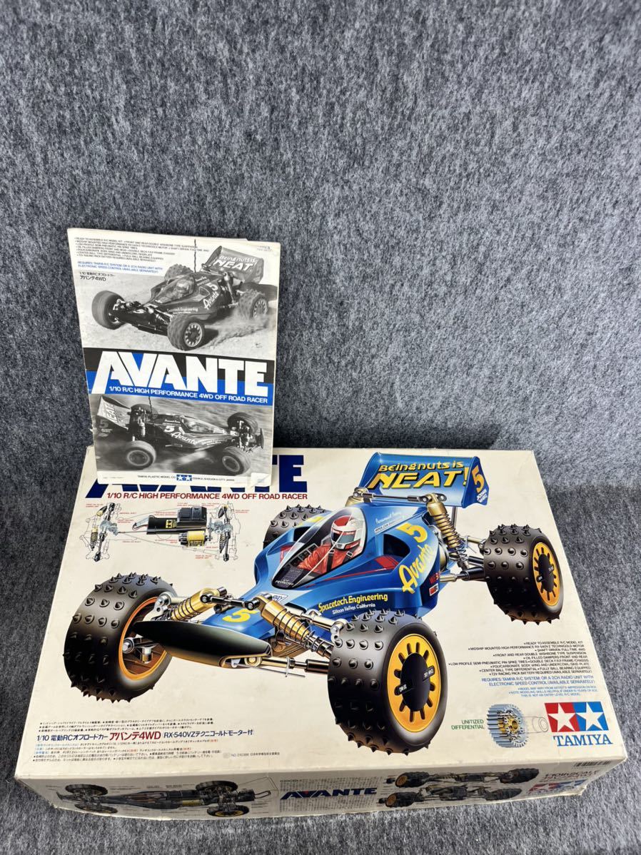 Yahoo!オークション - 箱・説明書のみ TAMIYA タミヤ アバンテ Yahoo!オークション - 箱・説明書のみ TAMIYA タミヤ アバンテ