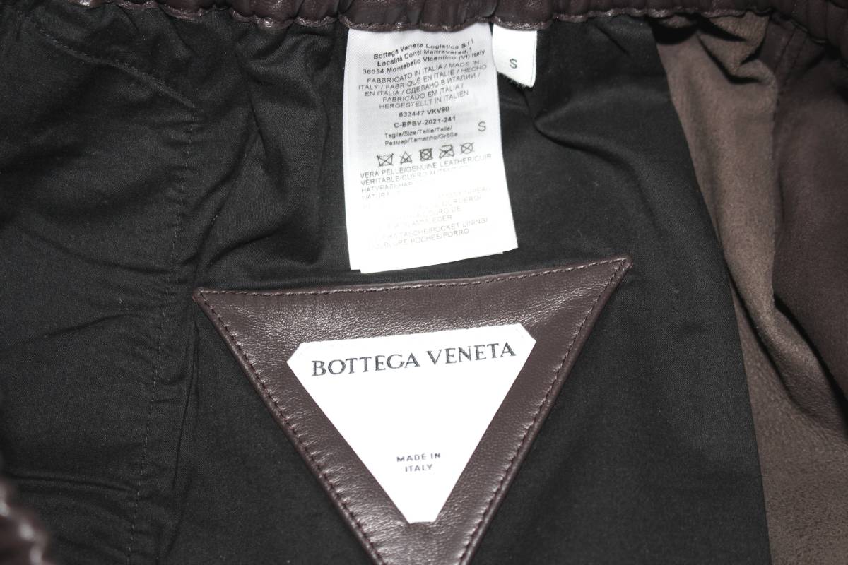BOTTEGA VENETA|ボッテガ・ヴェネタ ラムレザーショートパンツ