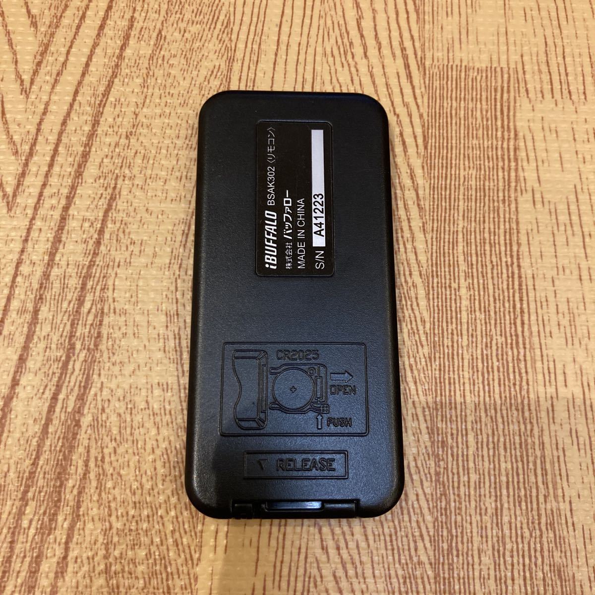 中古★HDMI切替器 iBUFFALO BSAK302 _画像3