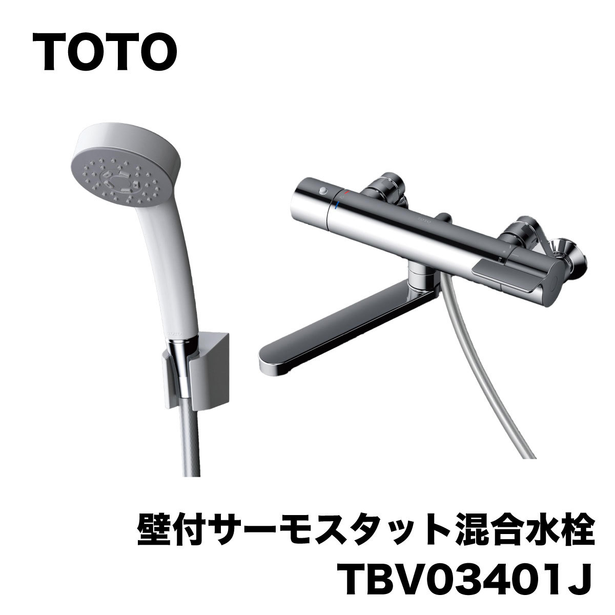TOTO 浴室シャワー水栓 TBV03401J Yahoo!フリマ（旧）-