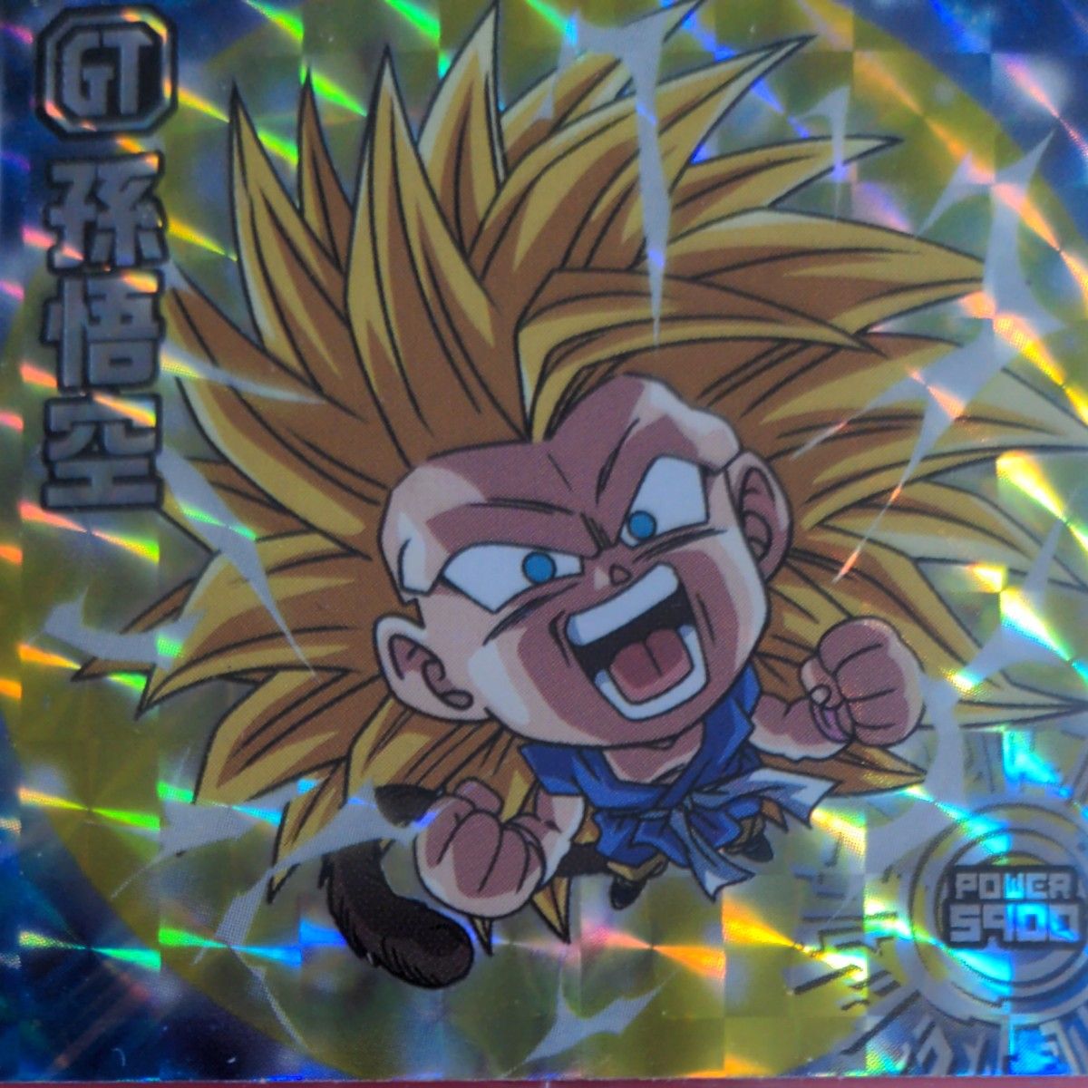 ドラゴンボール超ウエハースシール超7-27  GR   孫悟空