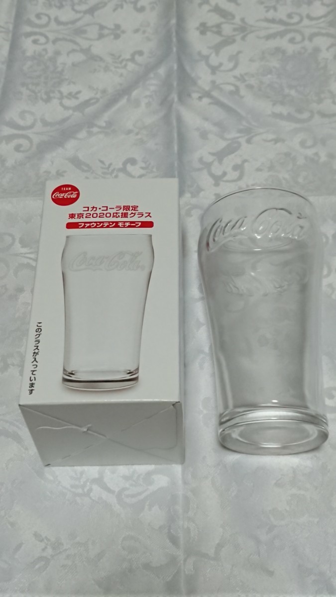 コカ・コーラ2020応援グラス ファウンデンモデル ノベルティー_画像1