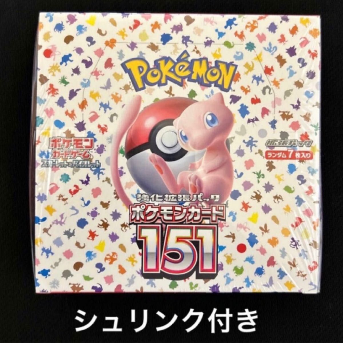 ポケモンカード 151 1BOX 未開封 シュリンク付 Yahoo!フリマ(旧)-