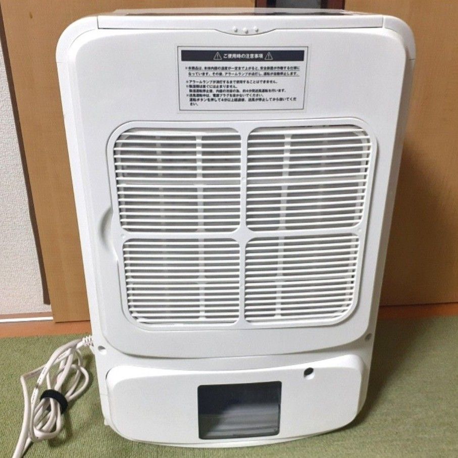 boltz 衣類乾燥除湿機 e199-g1026-1000w1|Yahoo!フリマ(旧 boltz 衣類乾燥除湿機 e199-g1026-1000w1|Yahoo!フリマ(旧
