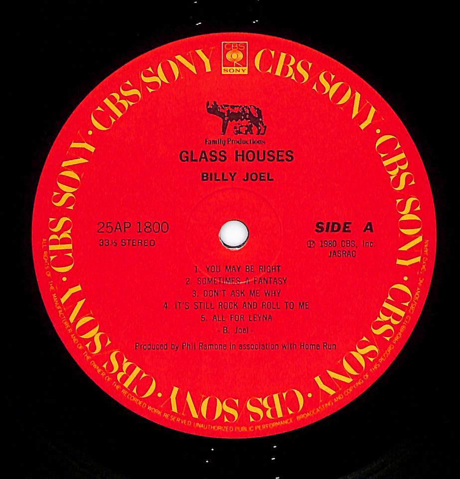LP record #bi Lee *jo L # glass * house #25AP1800
