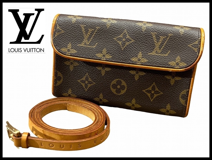 送無 Louis Vuitton ルイヴィトン M51855 モノグラム ポシェット