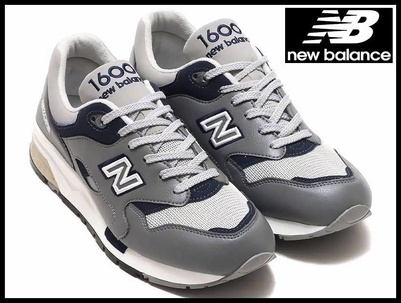 送料無料 新品 new balance ニューバランス CM1600LG 22SS