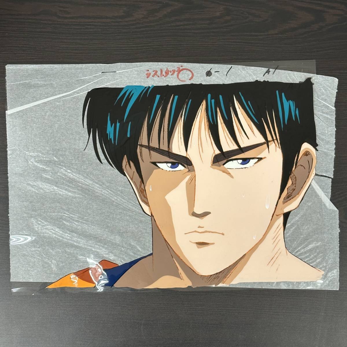 9833 セル画 SLAM DUNK スラムダンク 井上雄彦作 流川楓 アニメ 日本