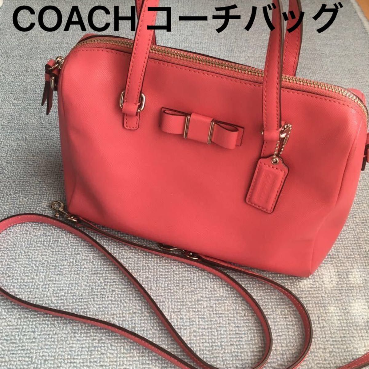 COACH 美品コーチcoachピンクハンドバッグ ショルダーバッグ 2way