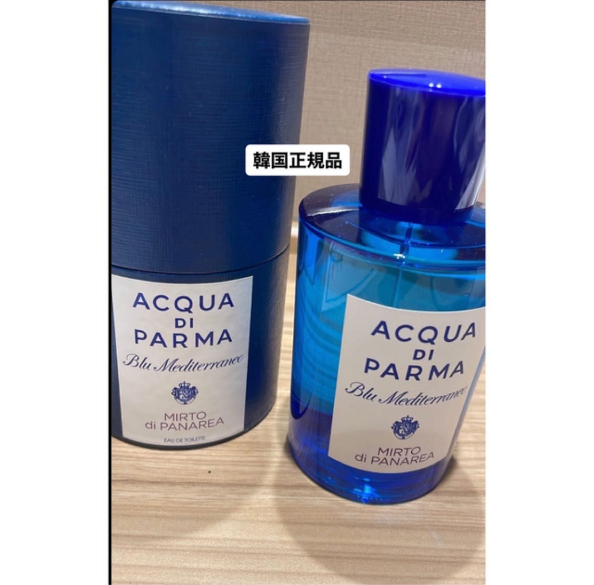 高級品 ACQUA di PARMA アランチャ ガラス製アトマイザー 香水 1.5ml