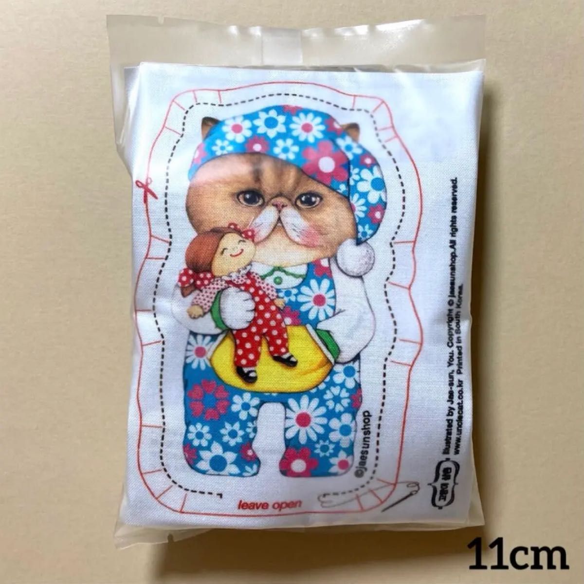 【コヤンイサムチョン】DIYパッケージ 水色パジャマのクム 11cm（正規品＆未開封）