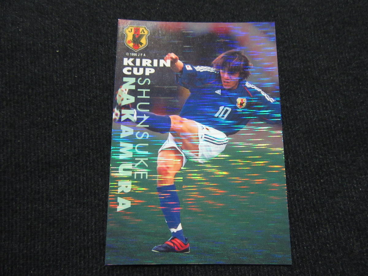 中村俊輔　日本代表　ホログラムカード　Calbee 2002's Japan National Team Card N-12 キリンカップ_中村俊輔の希少なホログラムカード