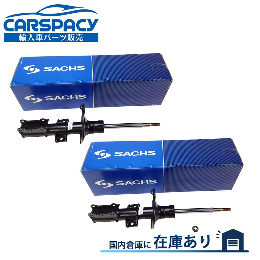  new goods immediate payment SACHS made 8646932 30683342 Volvo S60 V70 S80 XC70 front shock absorber left right SET