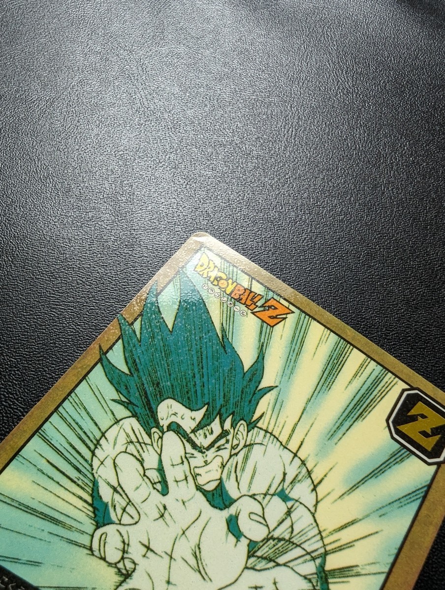ドラゴンボールZ カードダス スーパーバトル No.6 孫悟空 かめ ドラゴンボールZ カードダス スーパーバトル No.6 孫悟空 かめ