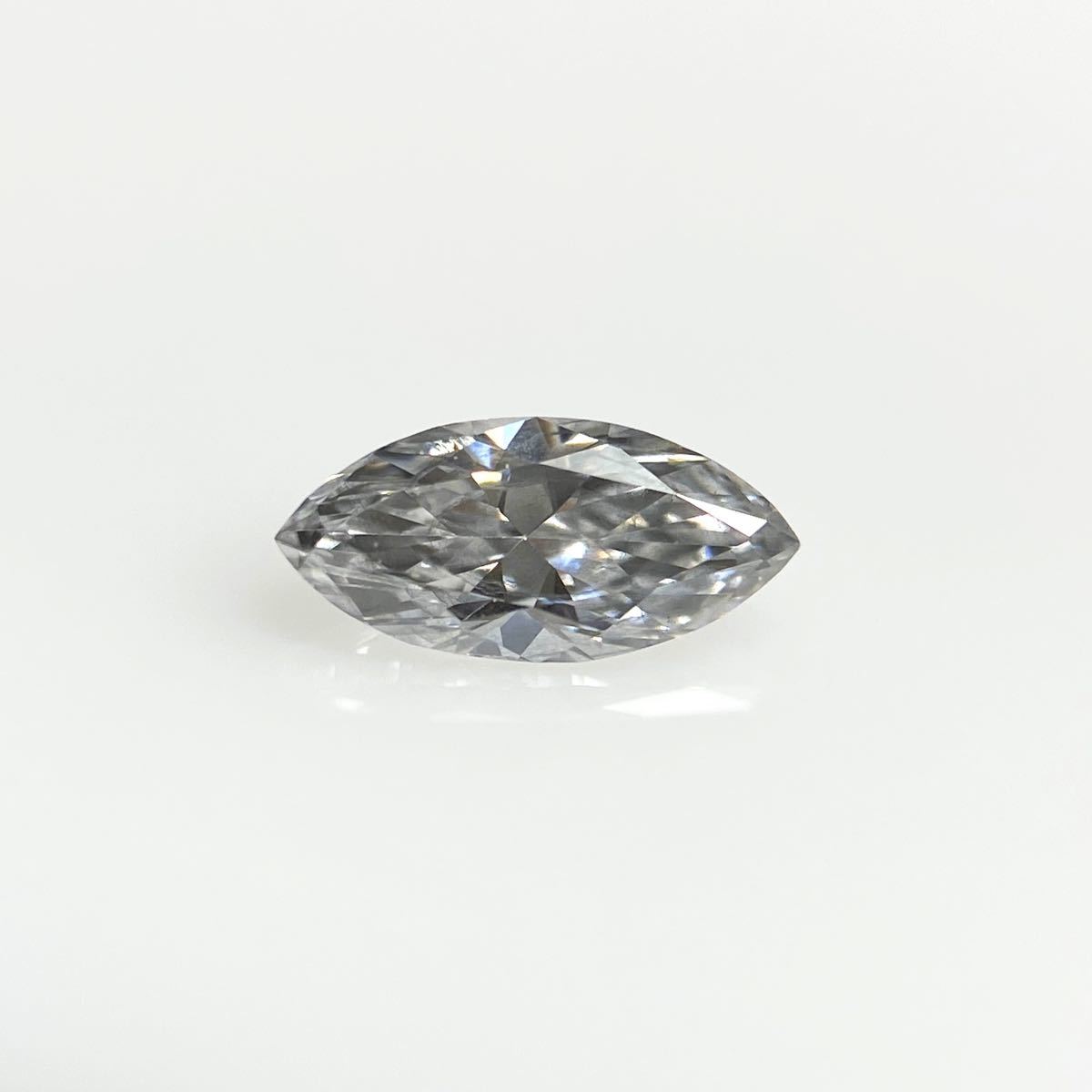 0.119ct FANCY LIGHT BLUE GRAY I1