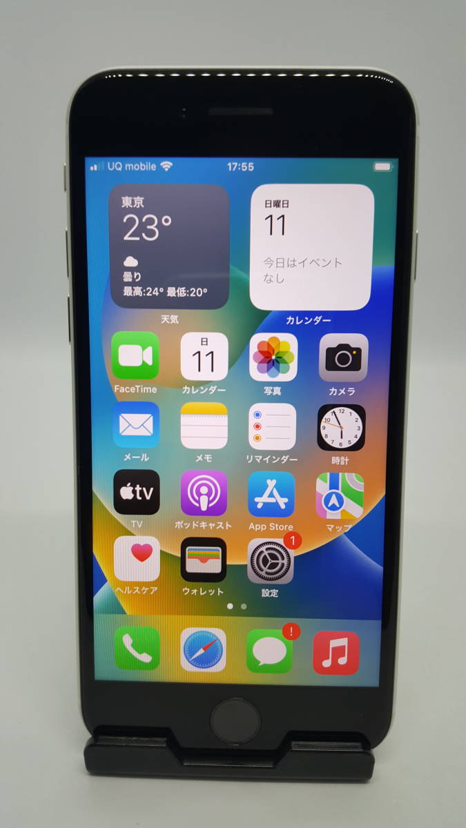 キャリア不明　展示品の可能性あり　iPhone SE 第２世代 64GB 3H761J/A　A2296 ホワイト　SIMロックなし　バッテリー最大容量92%_画像1