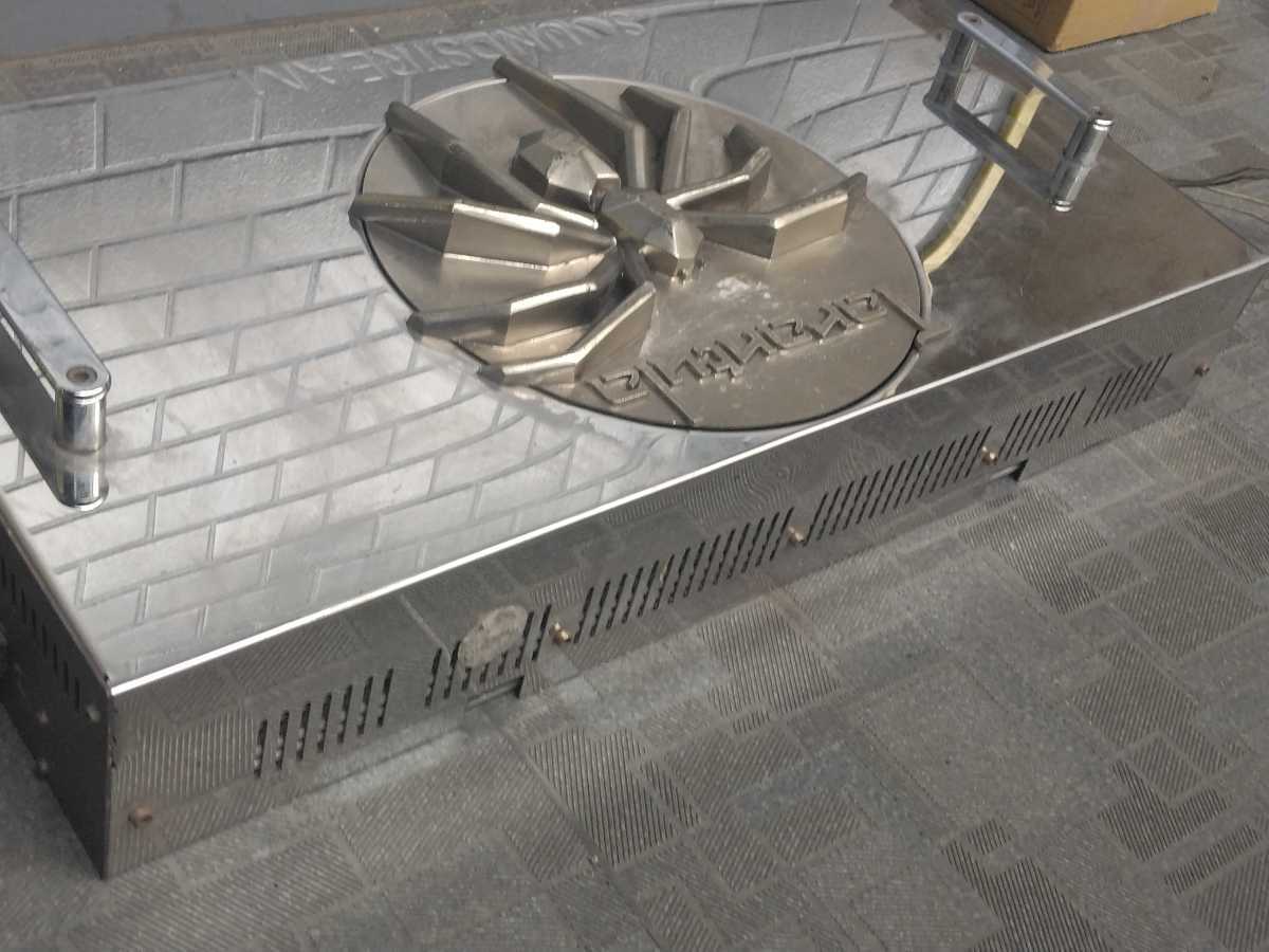 Soundstream | Tarantula Series TR800/5 car amplifier - Auto
