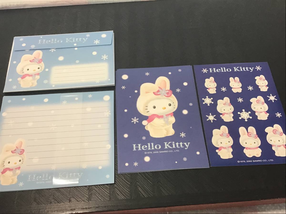 サンリオ Hello Kitty レターセット 便箋・封筒・ポストカード・シール 未使用 コレクション _画像1
