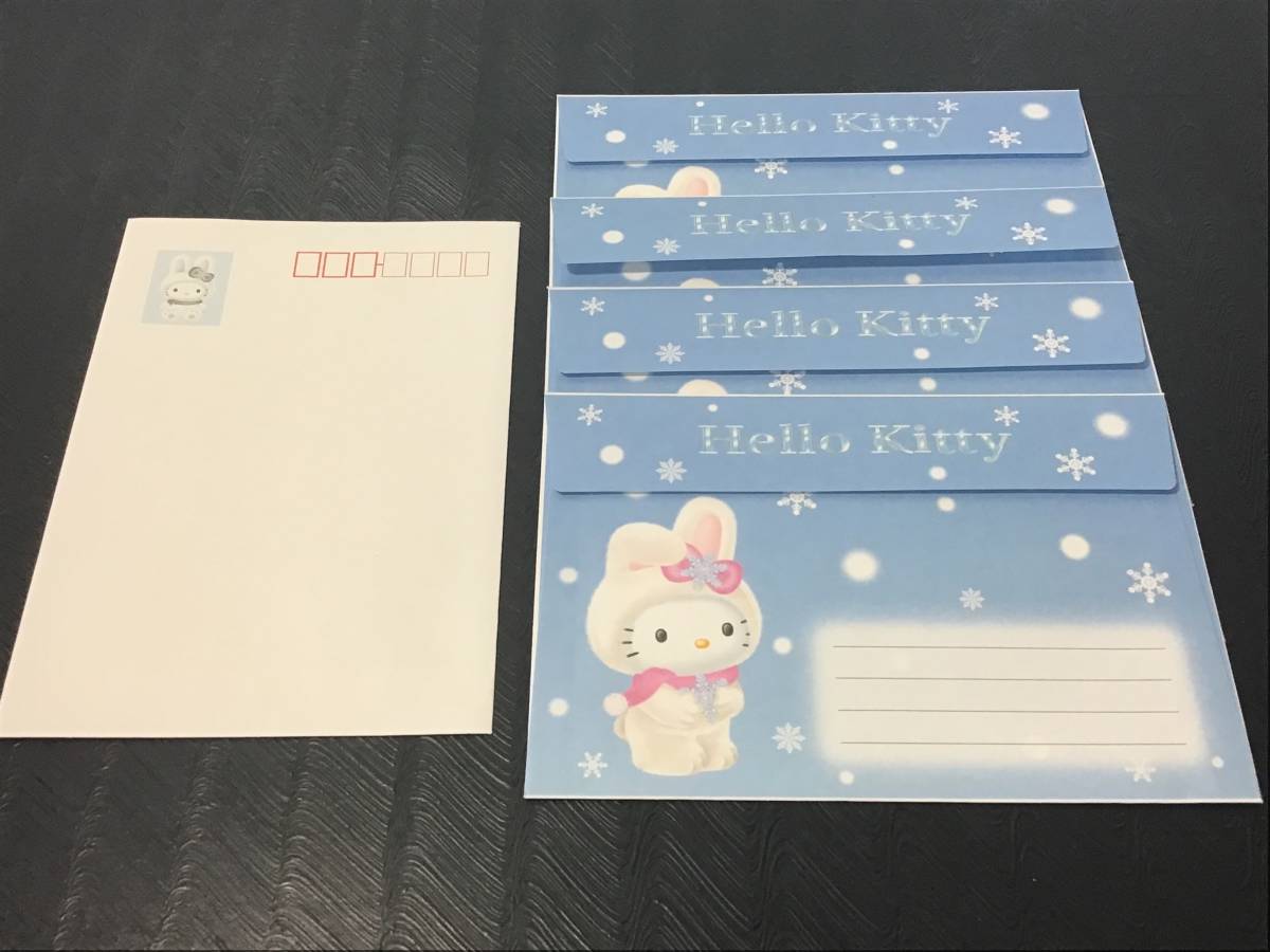 サンリオ Hello Kitty レターセット 便箋・封筒・ポストカード・シール 未使用 コレクション _画像3