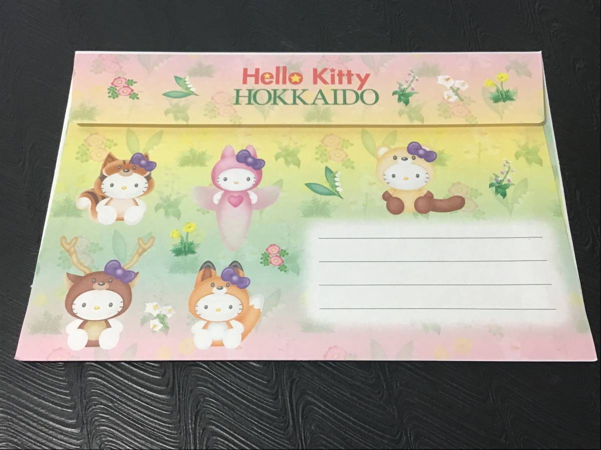 未使用 サンリオ Hello Kitty HOKKAIDO レターセット 限定品 便箋・封筒・ポストカード・シール・切手 コレクション _画像10