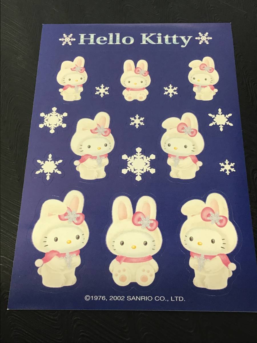 サンリオ Hello Kitty レターセット 便箋・封筒・ポストカード・シール 未使用 コレクション _画像5