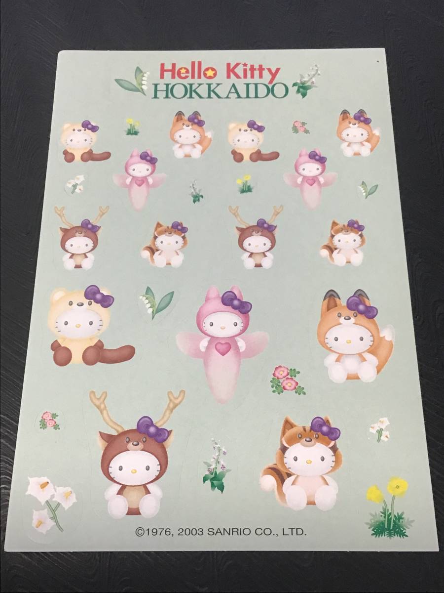 未使用 サンリオ Hello Kitty HOKKAIDO レターセット 限定品 便箋・封筒・ポストカード・シール・切手 コレクション _画像7