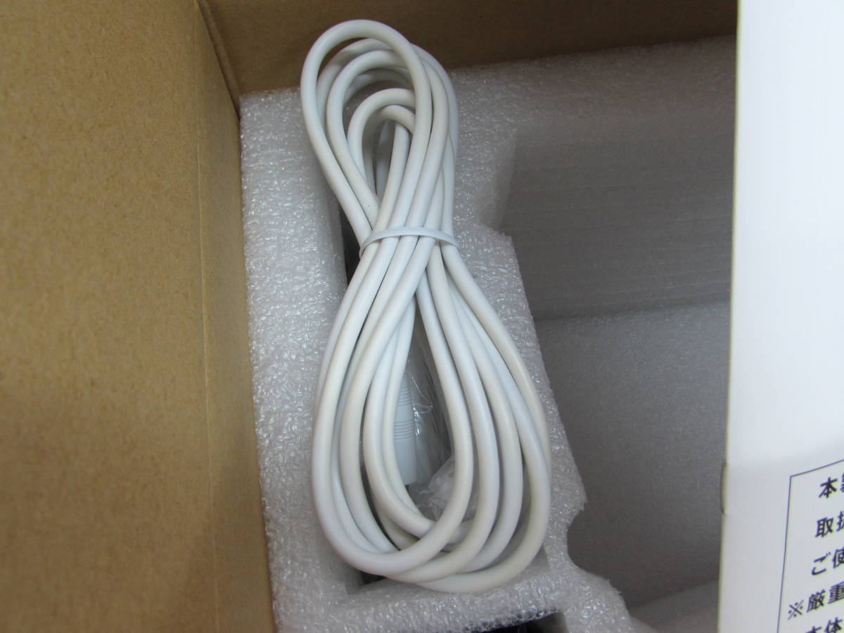 未使用 水素風呂 Lita Life リタ ライフ 水素水 健康機器 美容