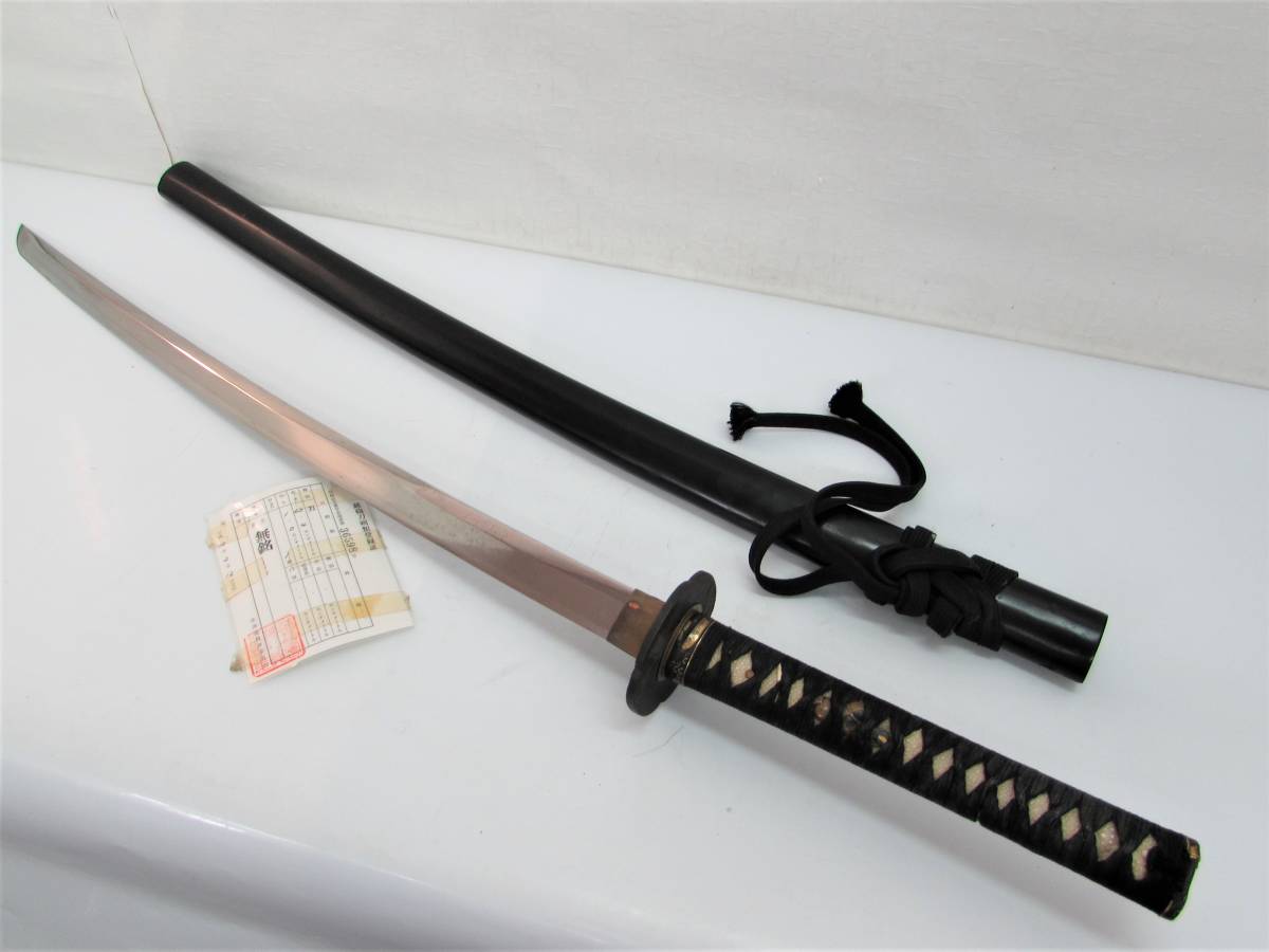 古美術 時代武具 日本刀 63.4cm 無銘 登録証付 拵え 時代物
