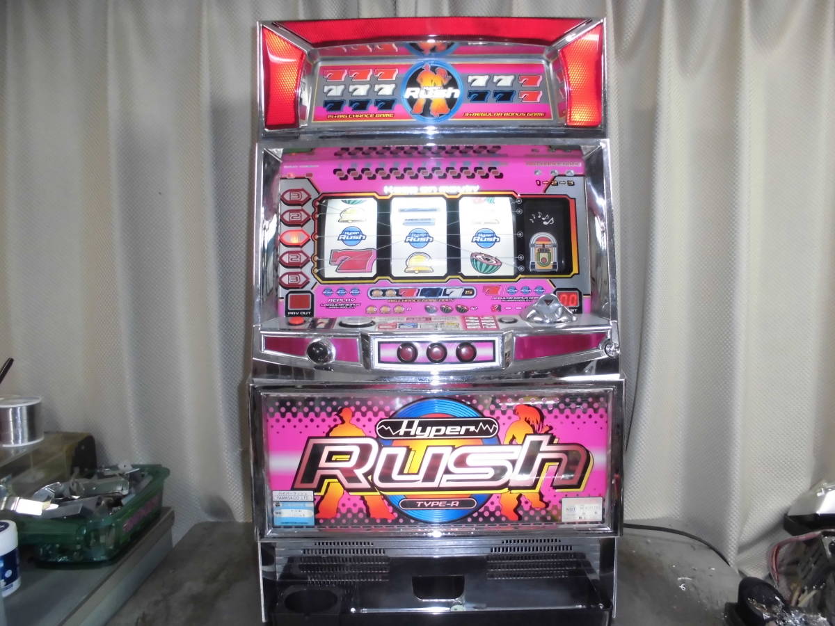 実機 山佐 ハイパーラッシュ レトロ(パチスロ実機)|売買された