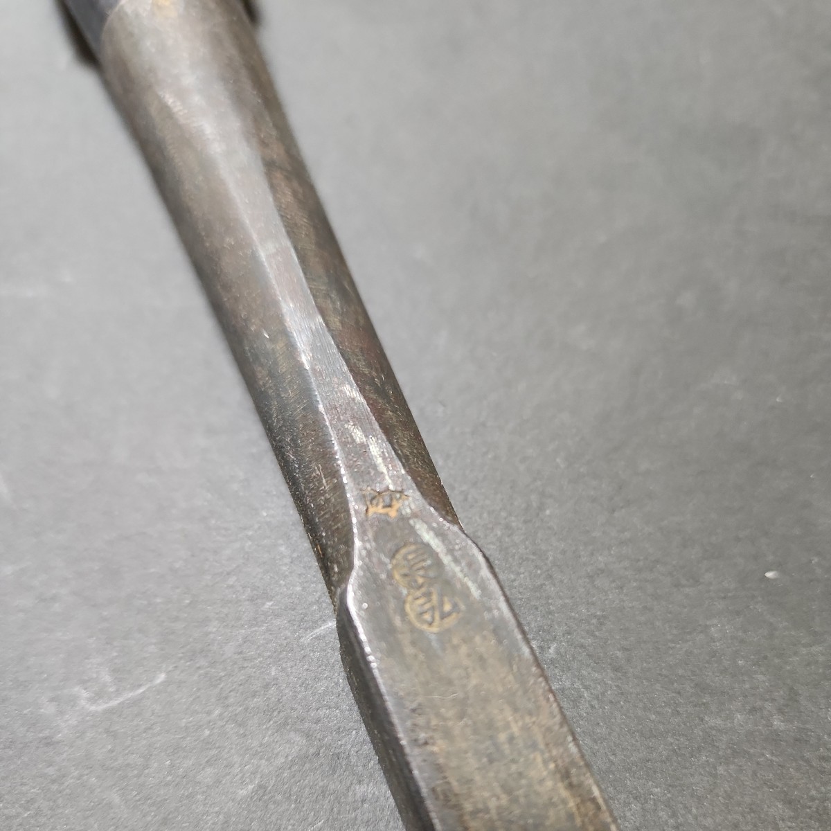 新品未使用 長期保管品 長弘 叩き鑿 五分 黒刃【検清久清忠弘正東一