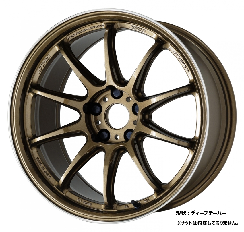 5.5J×16インチ 新品4本組 100-4H, IS:45 WORKエモーションZR10 HGLCチタンダイヤリップカット色 メーカー正規お取寄せ品 EMOTION_画像7