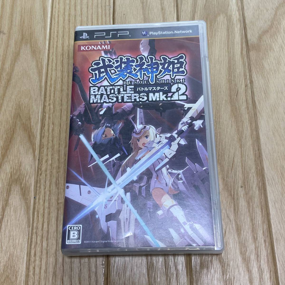 最新品即納】 ヤフオク! - 武装神姫 BATTLE MASTERS - PSP(新品未使用