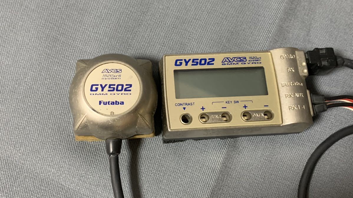 フタバ Futaba GY502 AVCS ジャイロ 動作は確認み ラジコンヘリGyro フタバ ジャイロ GY401 未使用品