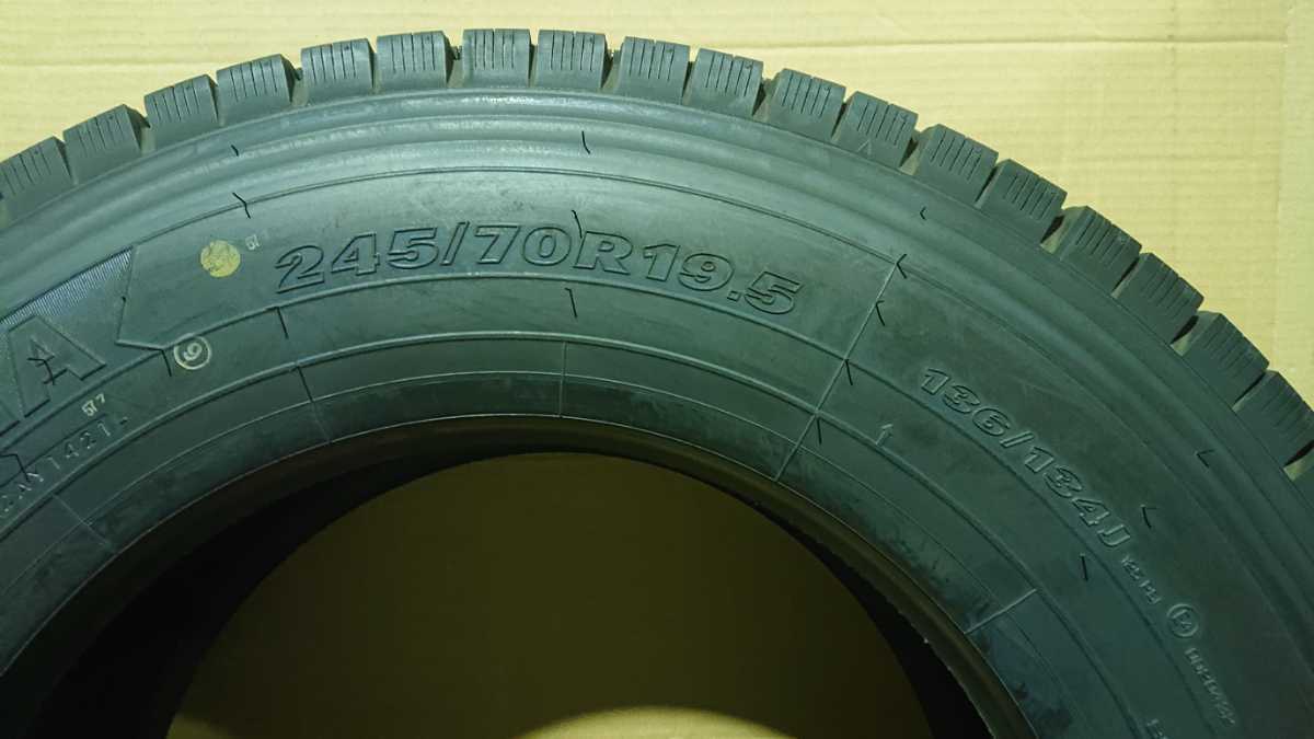 YOKOHAMA スタッドレスタイヤ 903ZW 245/70R19.5 4軸低床 6本セット(4