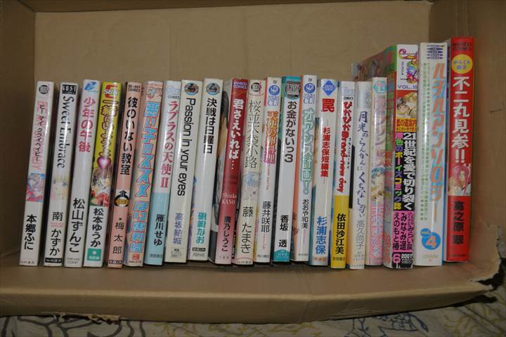item_image_1