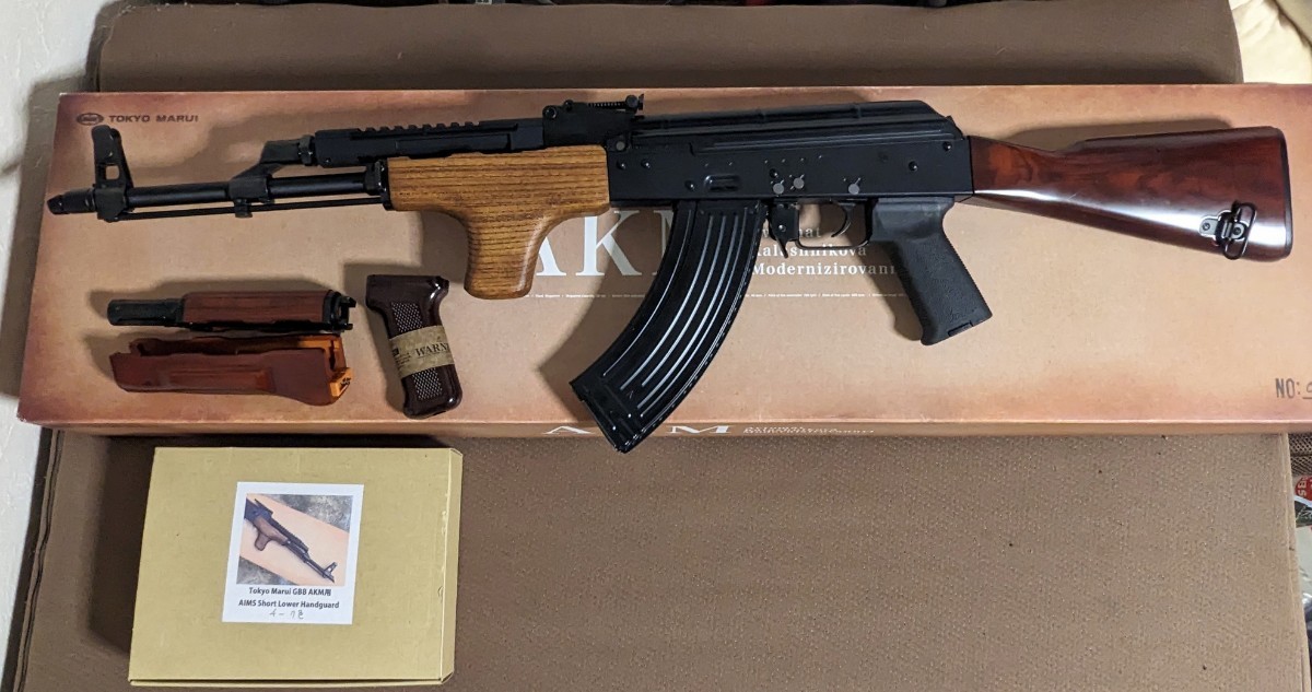 東京マルイ ガスブローバック マシンガン AKM 外装カスタム 木製