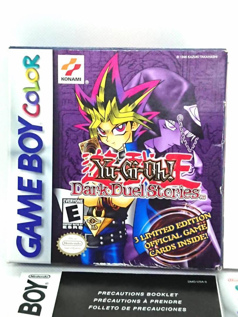 ゲームボーイカラー2002 遊戯王ダークストーリーズ 英語版 タイトル ゲームボーイカラー2002 遊戯王ダークストーリーズ 英語版 タイトル