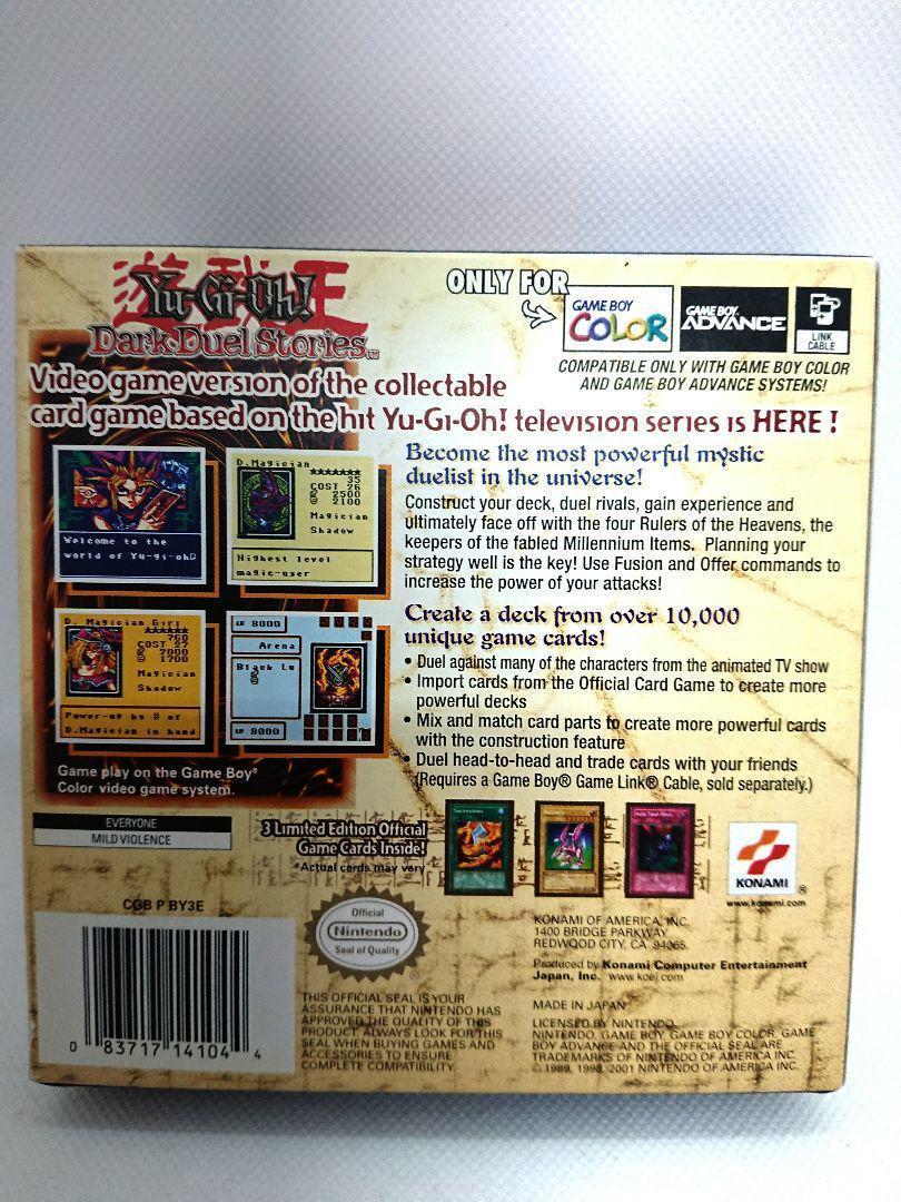 ゲームボーイカラー2002 遊戯王ダークストーリーズ 英語版 タイトル ゲームボーイカラー2002 遊戯王ダークストーリーズ 英語版 タイトル