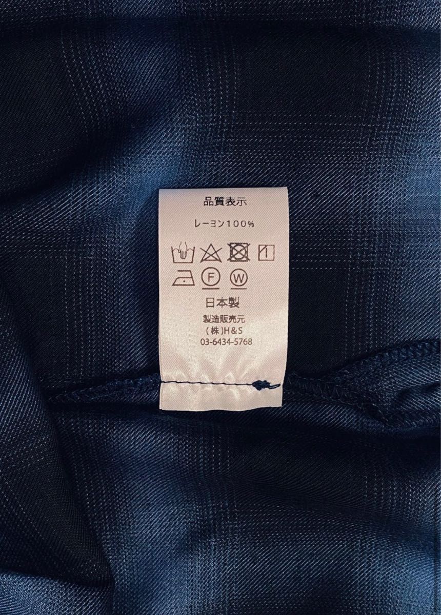 HIDE AND SEEK Ombre Check Shirt キムタク着 Lサイズ | alfasaac.com